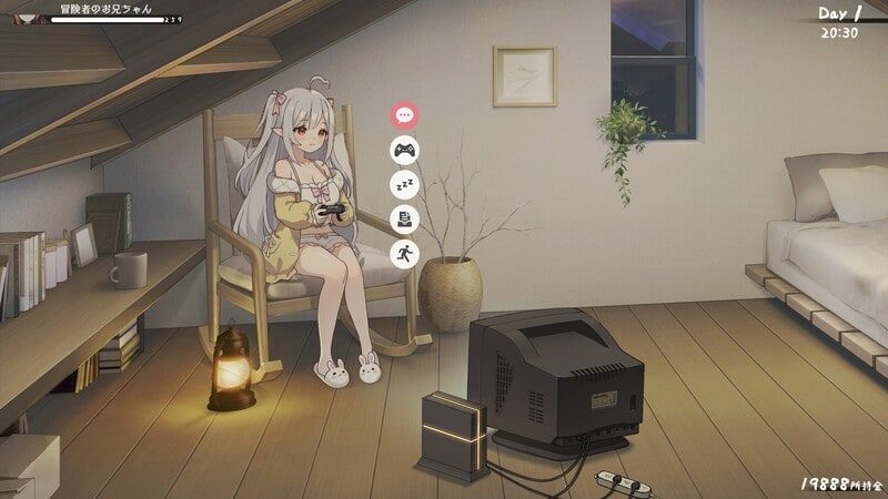 和存在感薄弱妹妹一起的简单生活 探索场景 画面 3